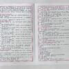 『寶島』 寶島 18K 房屋租賃契約書 (套入)二本裝
