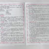 『寶島』 寶島 18K 房屋租賃契約書 (套入)二本裝