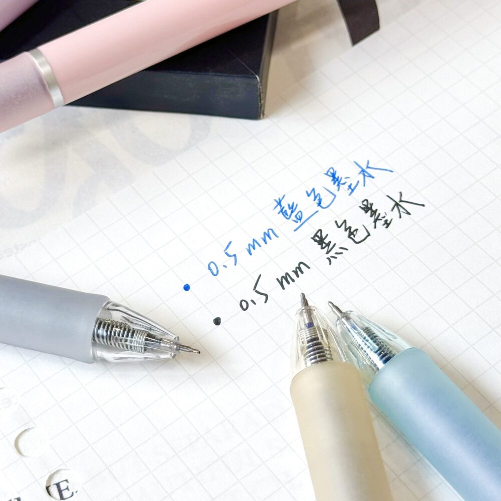 『PENROTE 筆樂』PENROTE TURN轉動中性筆 #PC3520