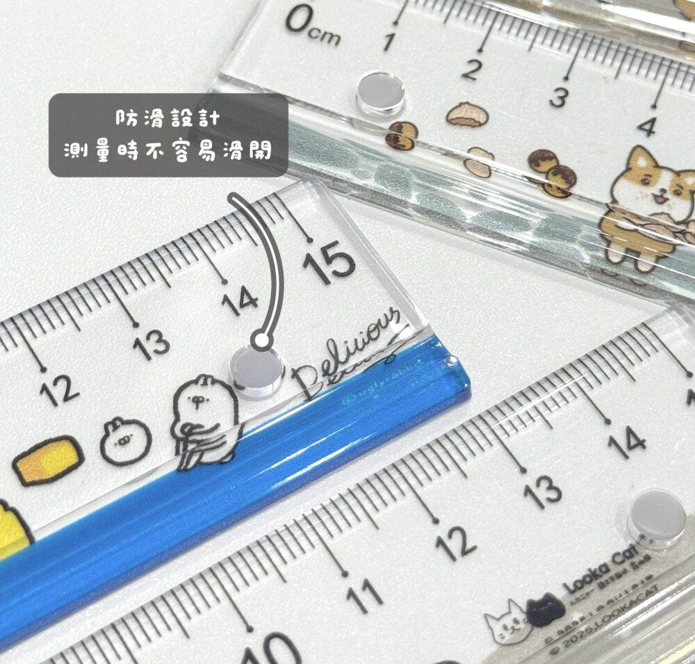 『PENROTE 筆樂』 Penrote 筆樂 醜白兔 15cm防滑尺 #UTD5135