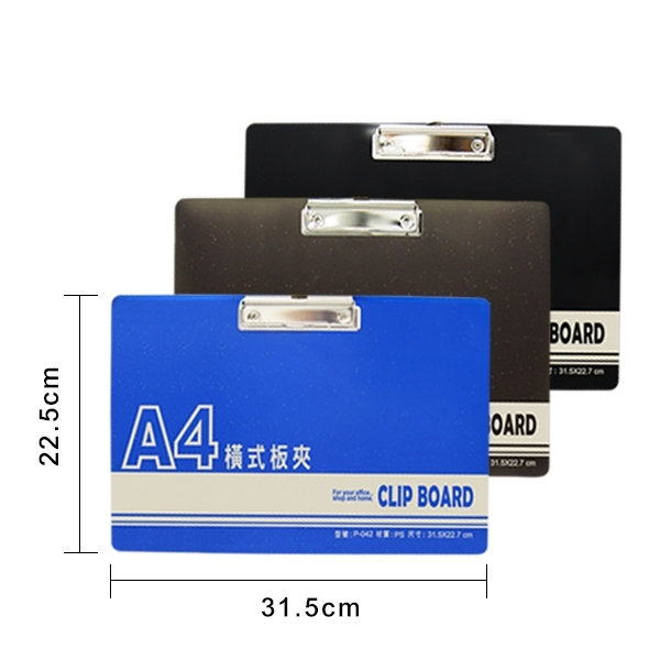 2 『台灣聯合』台灣聯合 正A4板夾(橫) #EP-042