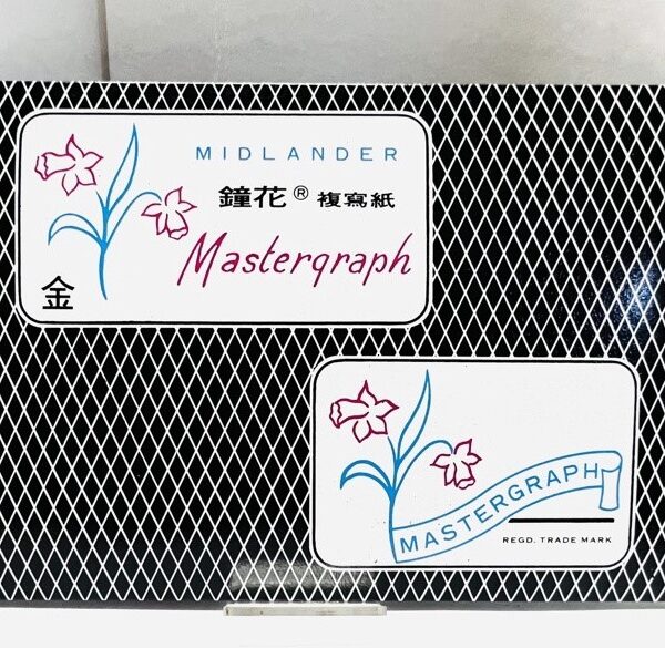 123 『Life 徠福』Life 徠福 英國鐘花複寫紙- 發票用 NO.2268