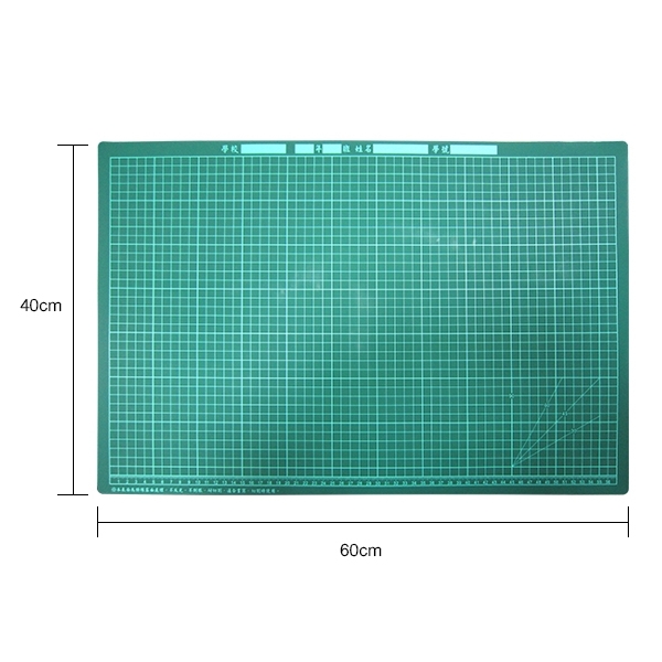 3306 『台灣聯合』台灣聯合 課桌專用切割墊 #NA3306