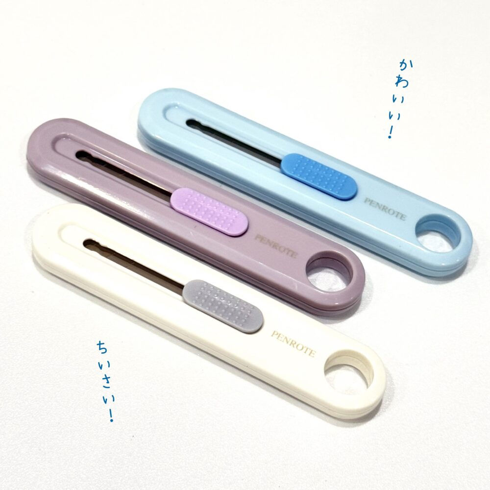 『PENROTE 筆樂』PENROTE 前推式塑膠擦 #TC9478